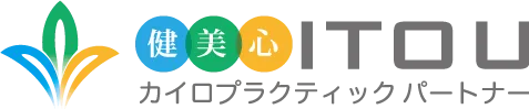 総会に招待していただきました！！